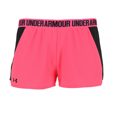 Pantaloni - scurţi femei Under Armour